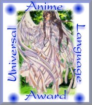 Christi-chan's Universal Language Award